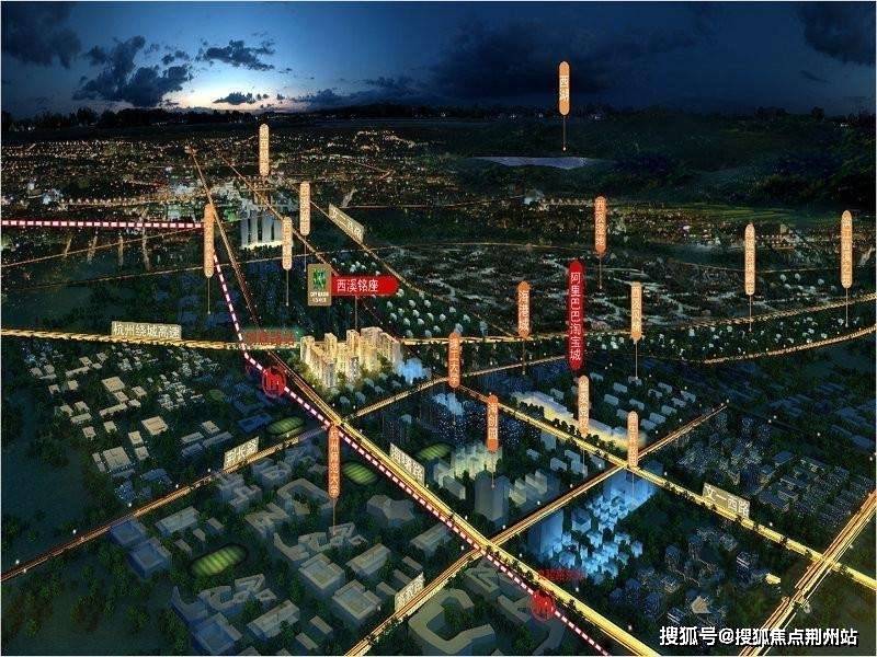 2024澳门正版资料大全免费大全新乡市收野区,实时解析说明_2D95.249