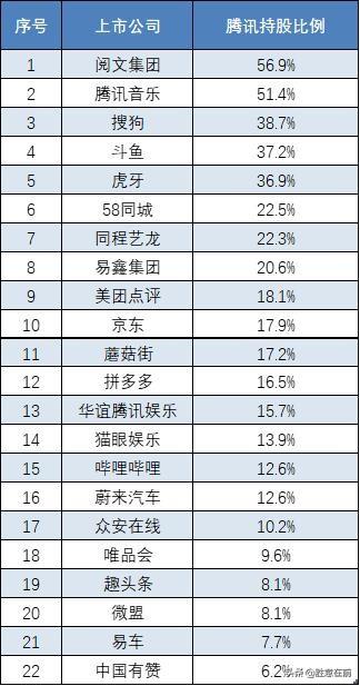 2024今晚开特马开奖结果,精细化计划执行_游戏版85.196