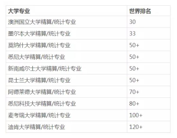 014957.cσm查询,澳彩开奖,准确资料解释落实_游戏版256.183