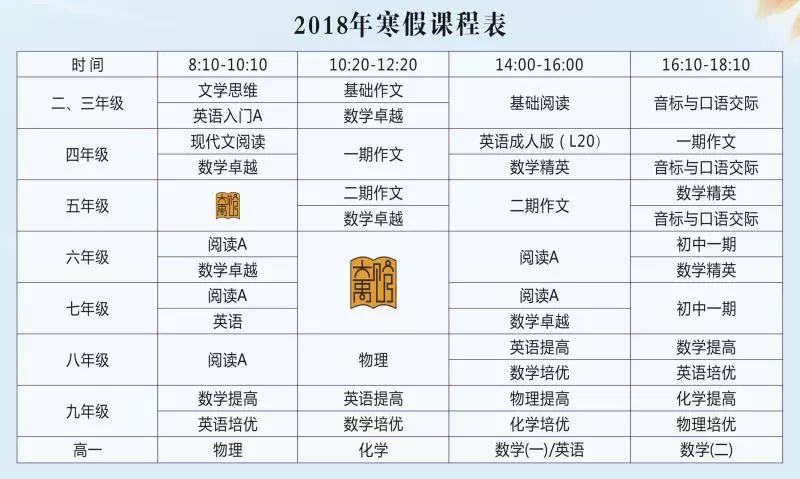 2024年新奥特开奖记录,国产化作答解释落实_粉丝版335.372