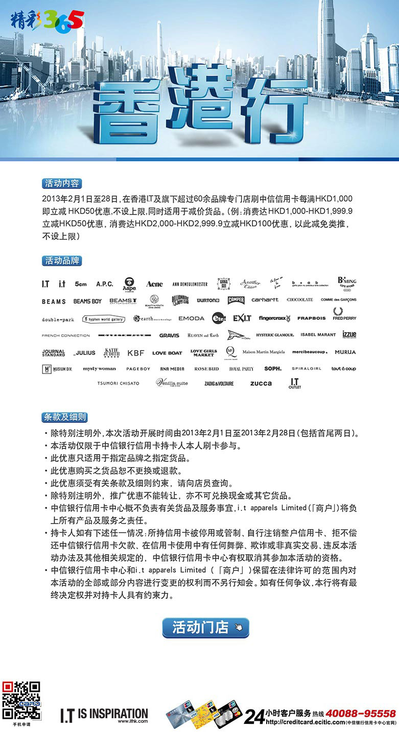 香港二四六日免费资料单双,专业数据解释定义_HD48.32.12