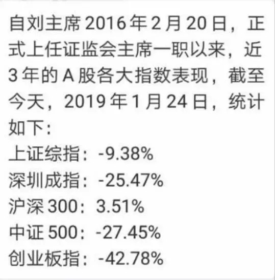 澳门平特一肖100%准确吗,决策资料解释落实_Advance31.510