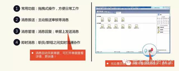 管家婆一肖一码取准确比必,详细解读落实方案_精简版105.220