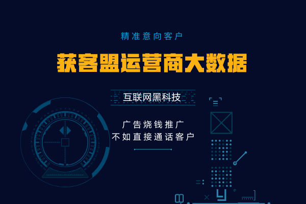 新奥精准资料免费提供(综合版) 最新,深入数据执行计划_入门版96.706