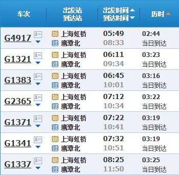 老澳门开奖结果+开奖记录20,定制化执行方案分析_V228.893