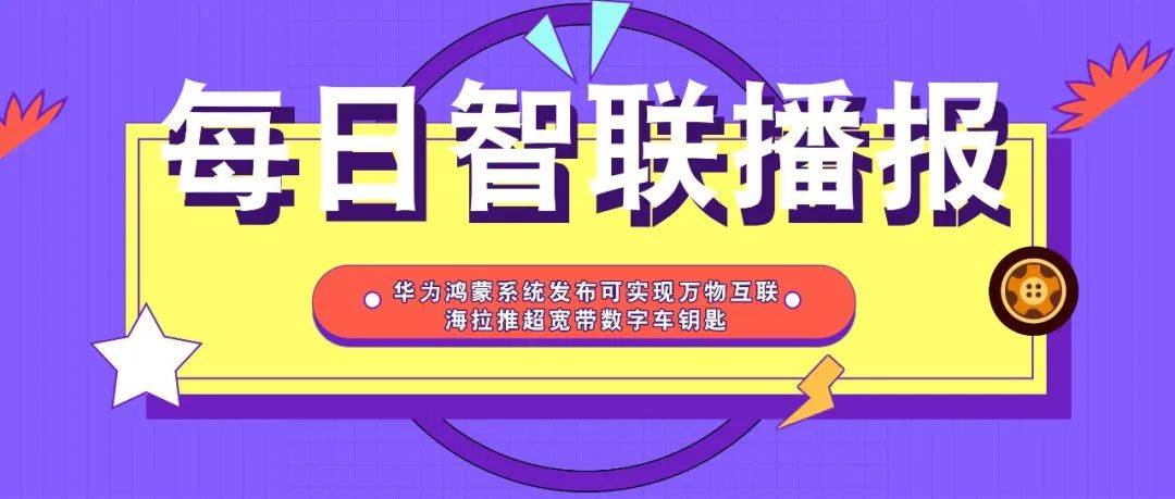 新澳门天天开奖澳门开奖直播,实践调查解析说明_Harmony66.543