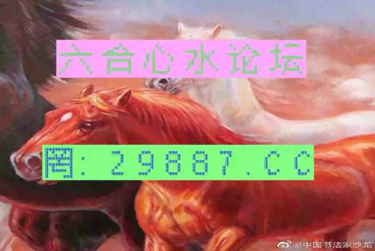 快速门 第125页