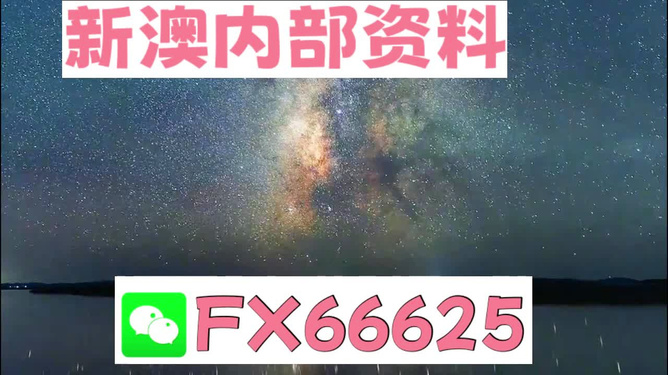 快速门 第85页