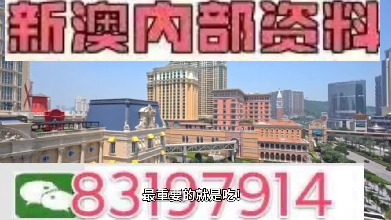 工业门 第84页