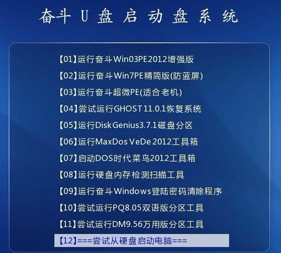 正版免费全年资料大全2020年,定量解答解释定义_FHD版24.311