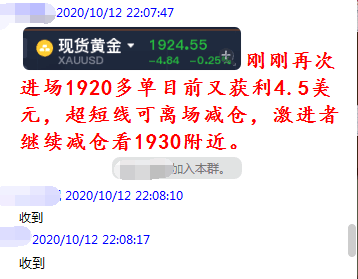 新奥资料免费期期精准,实效性策略解析_Harmony款52.663