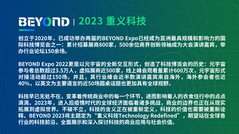 494949澳门今晚开什么,效率资料解释落实_创新版66.70