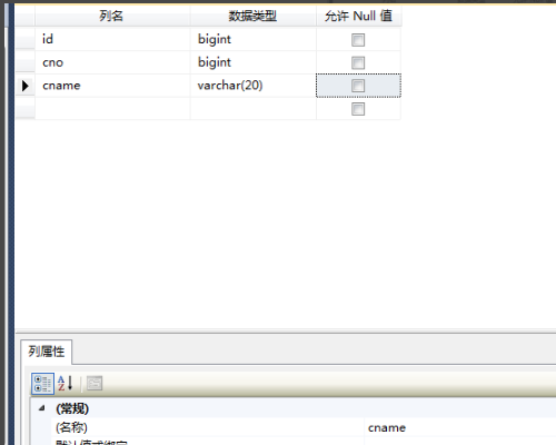 SQL查询最新记录的方法与技巧