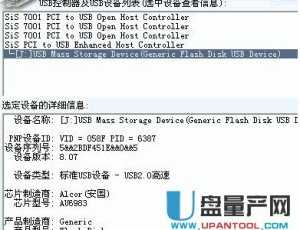 安国最新量产工具引领制造业革新，迈入新时代之巅